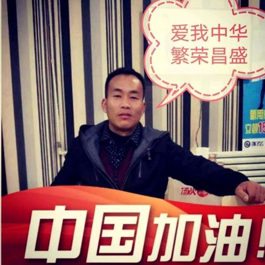 京城四哥🇨🇳