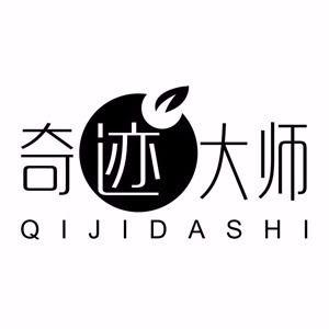 奇迹大师个人护理旗舰店