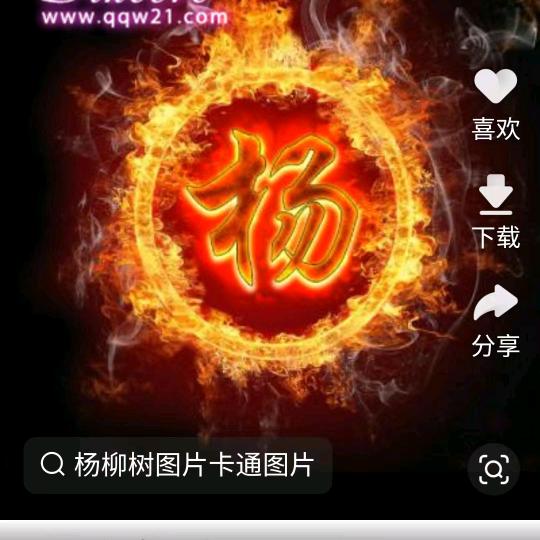 青春终有告别时