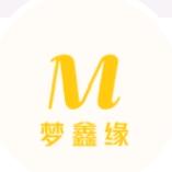 梦鑫缘饰品