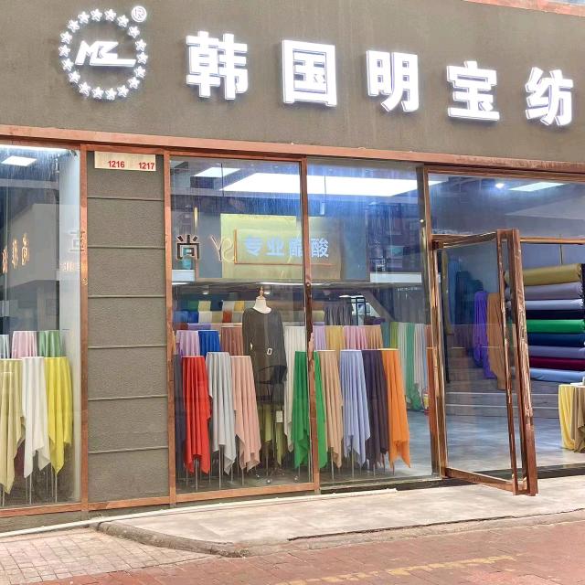 醋酸专家