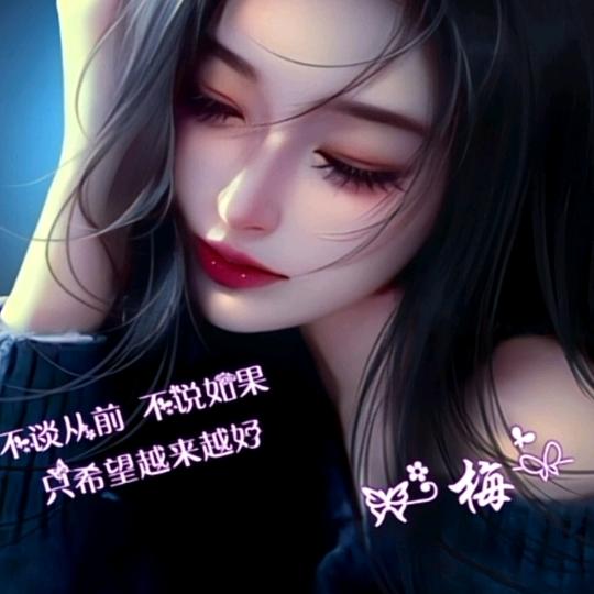 心ི࿆之ᩚྀ࿆泪᭄