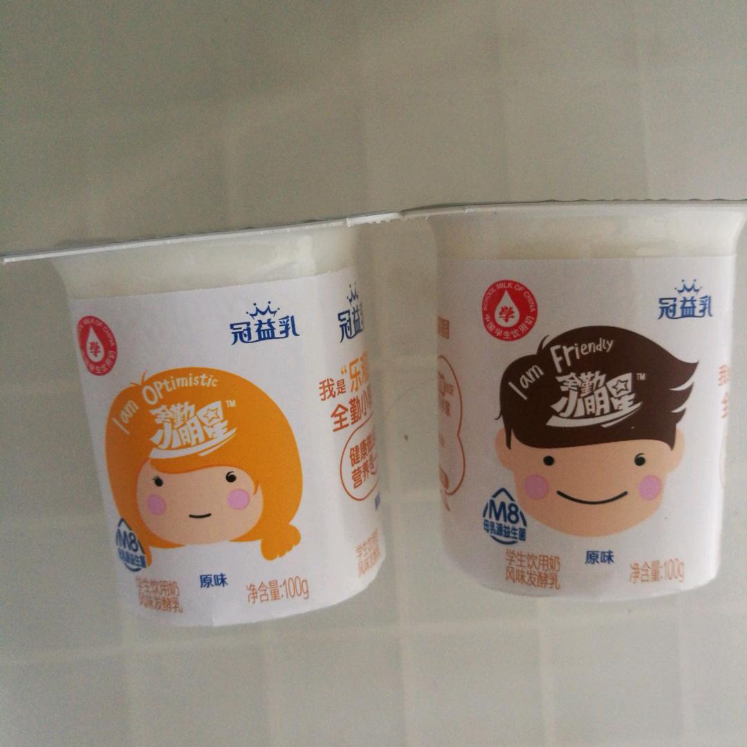 小于同学、