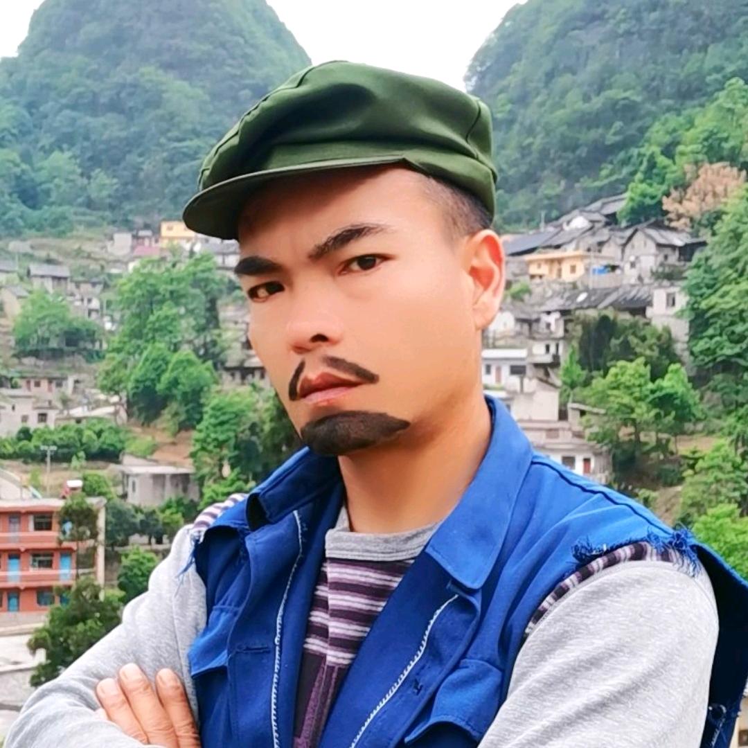 杨大郎（收山货）