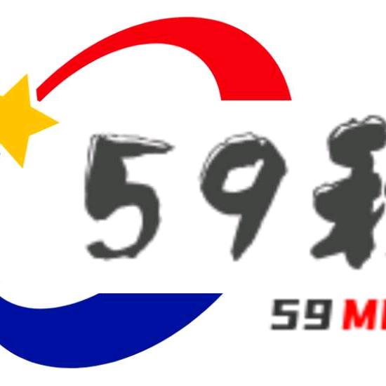 五十九秒百货