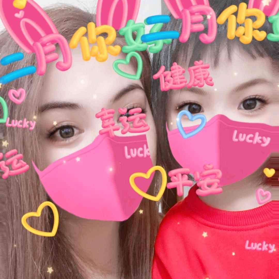 小太阳☀