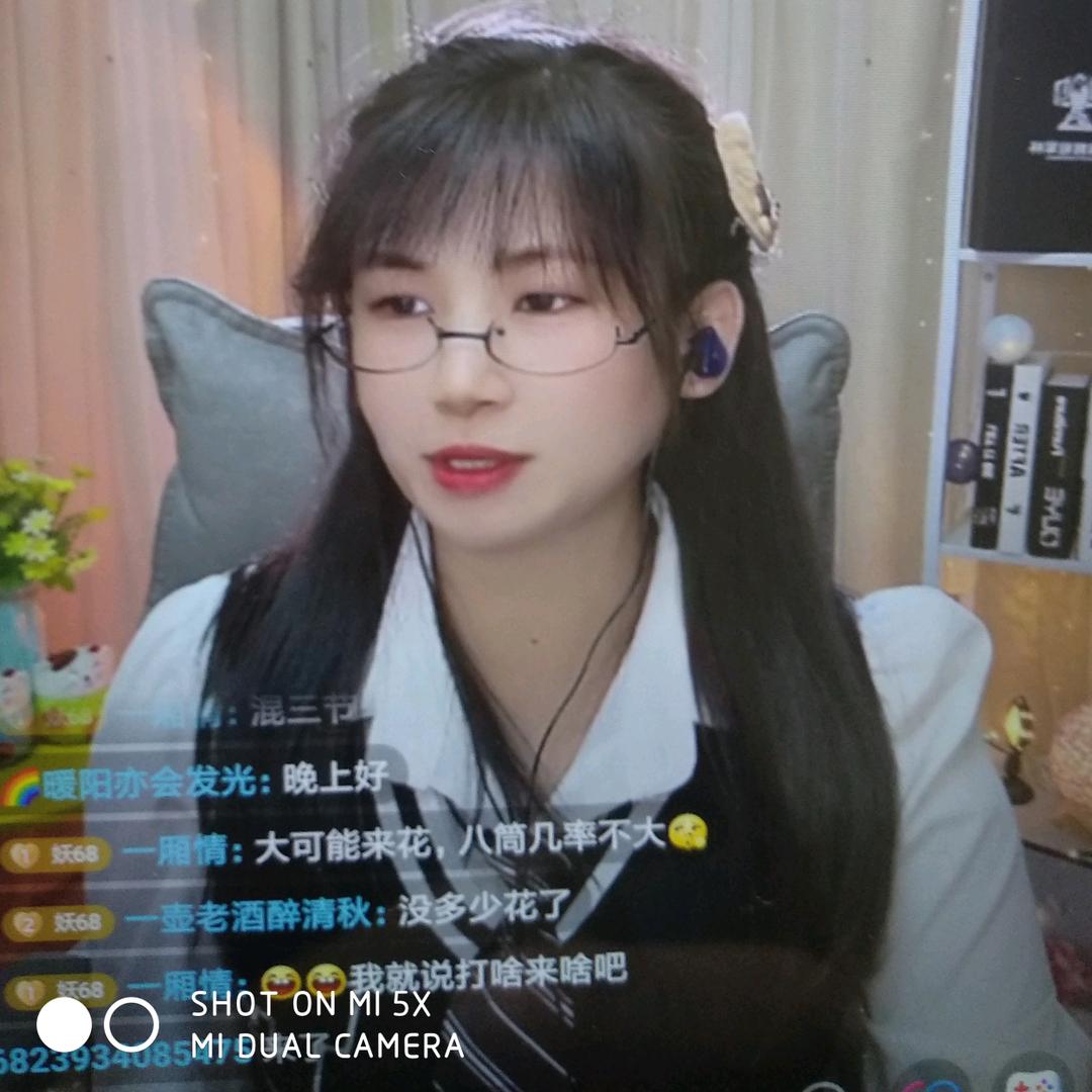 静静JJ