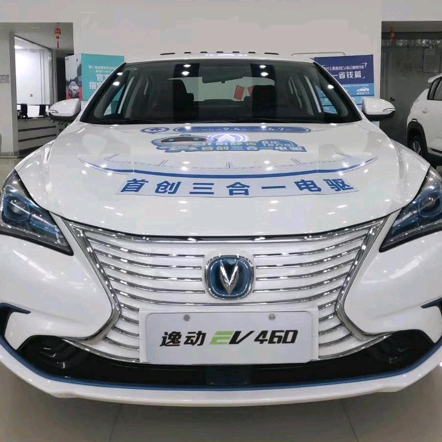 绿先行徐州汽车销售有限公司1