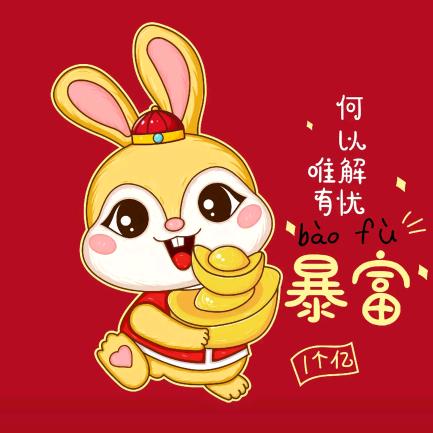 清静头像