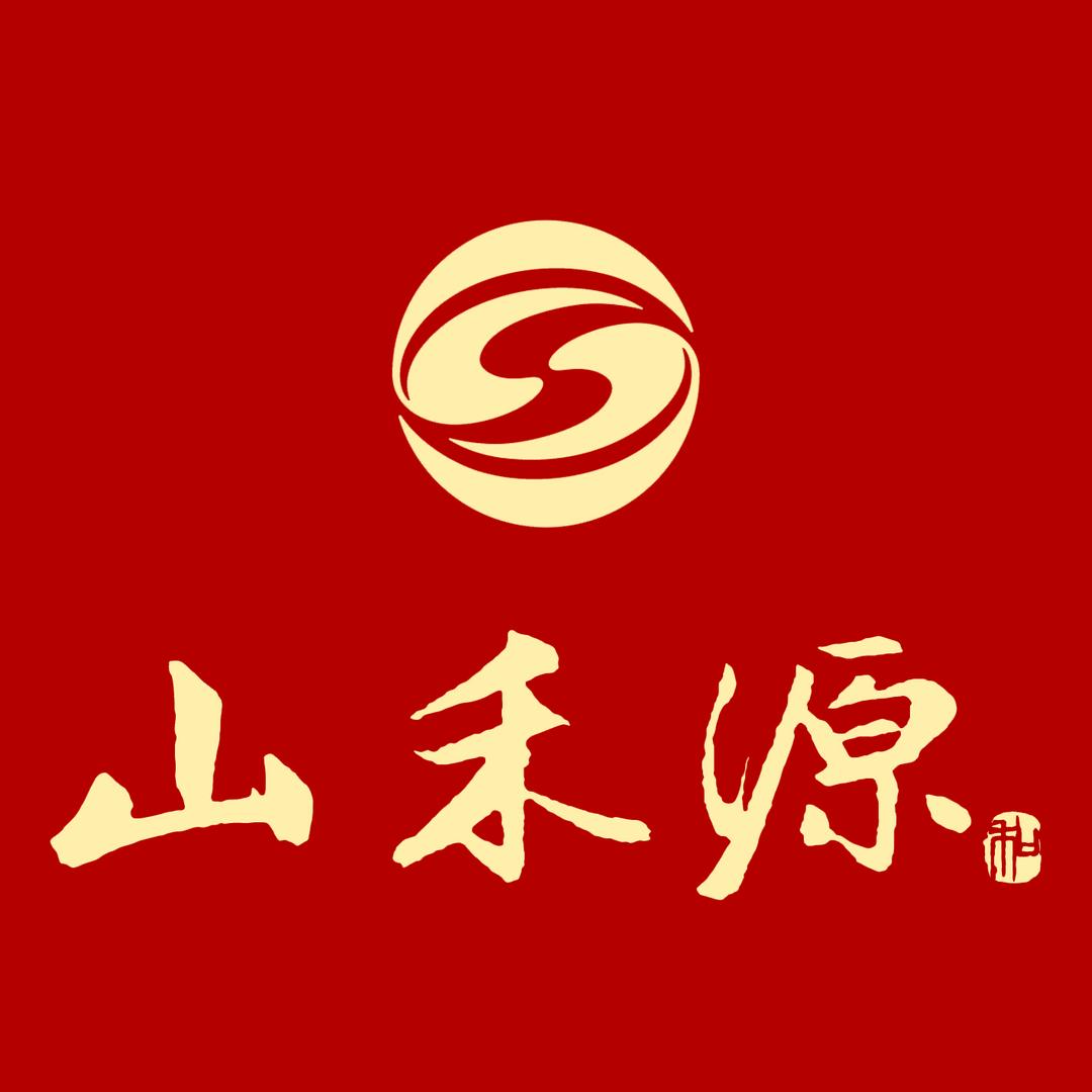 山禾源吃喝玩乐