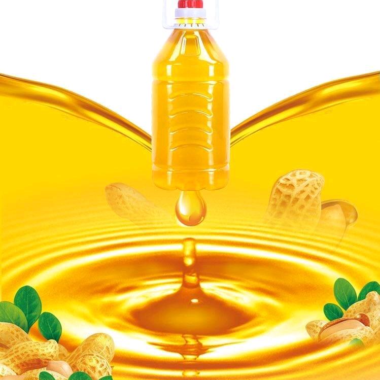 师街粮油加工厂