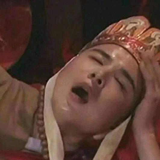 老老老老老老二