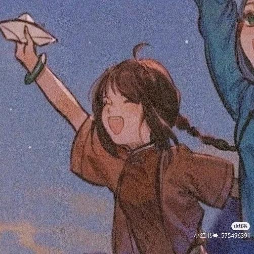 榆榆