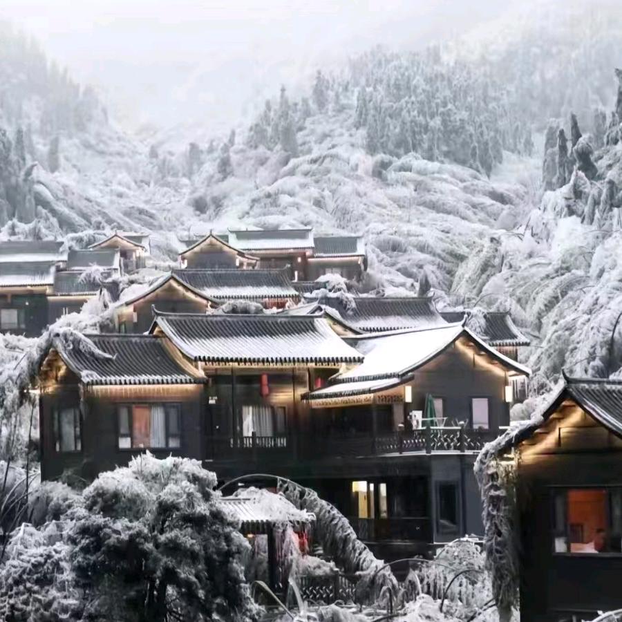 中山市西区黔捞餐厅
