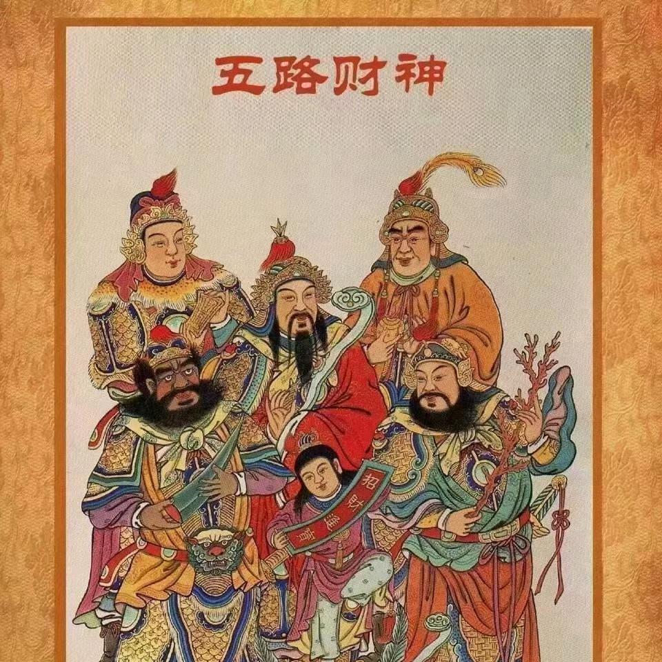 血狼🐺