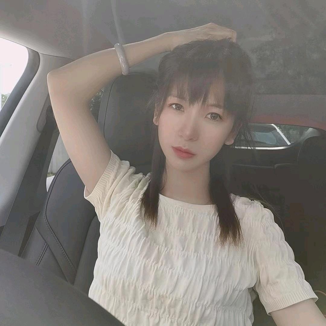 爱分享的丫头