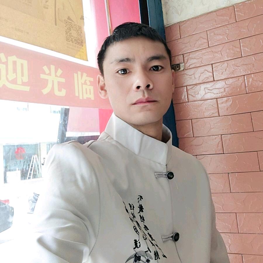 三合行峦墨缘小张