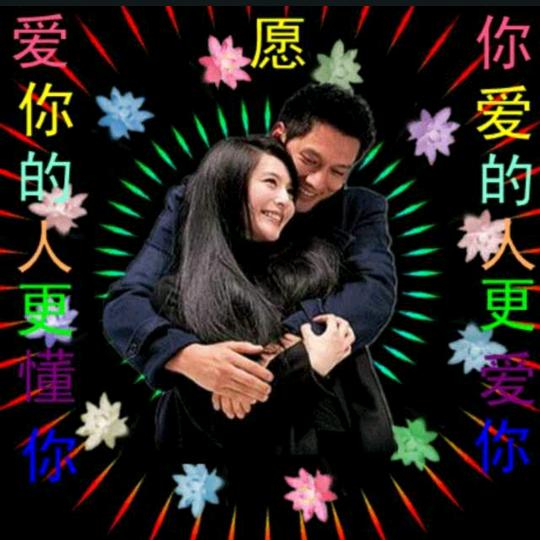 🥀᭄杯中烈酒꧔ꦿᩚ~敬余生💕