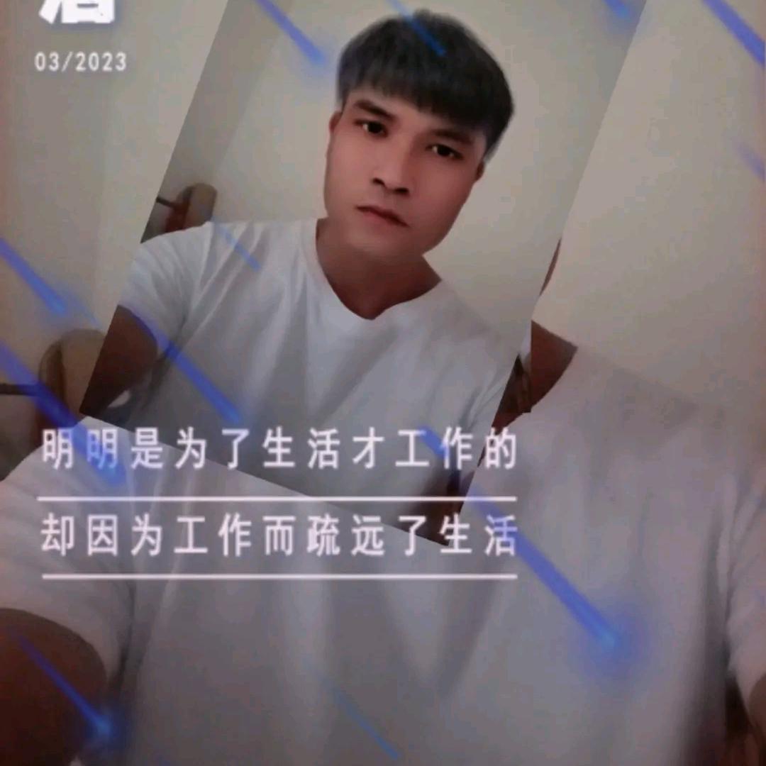 奇
