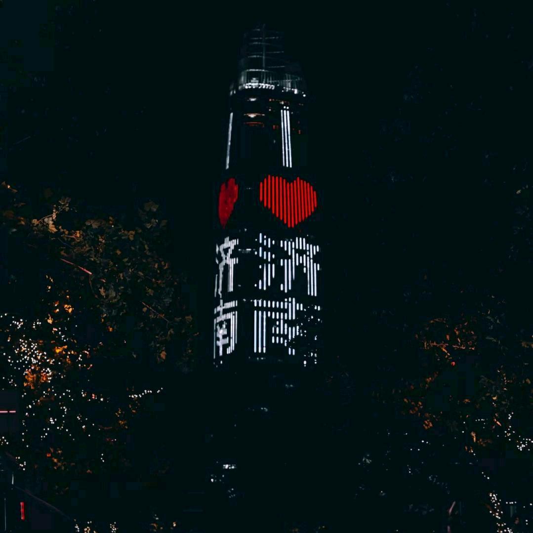 宇宁