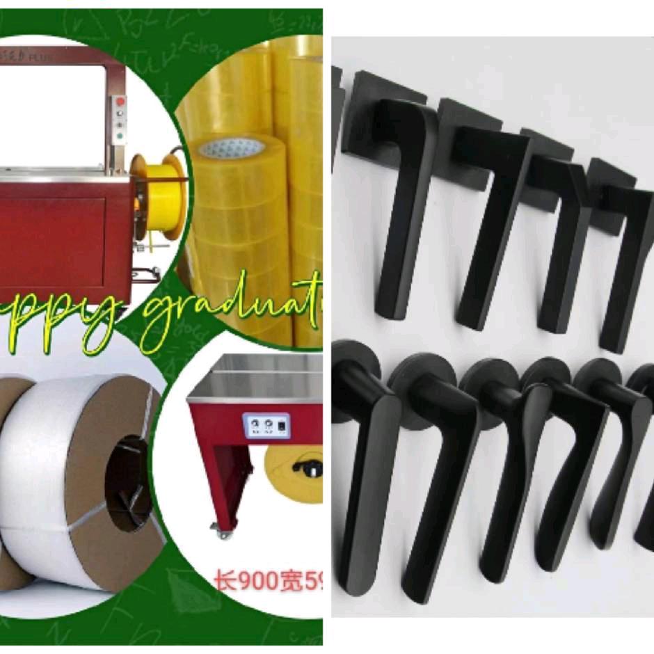 温州市欧力五金（锁具半套）