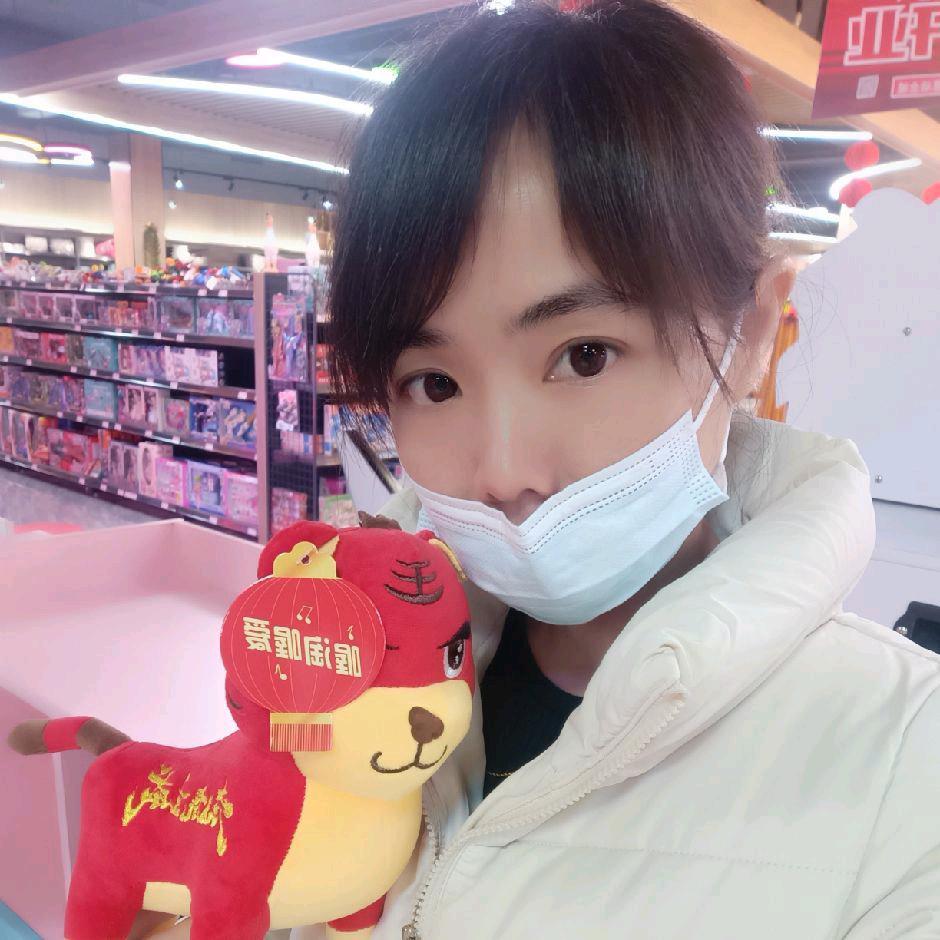 💞珠珠