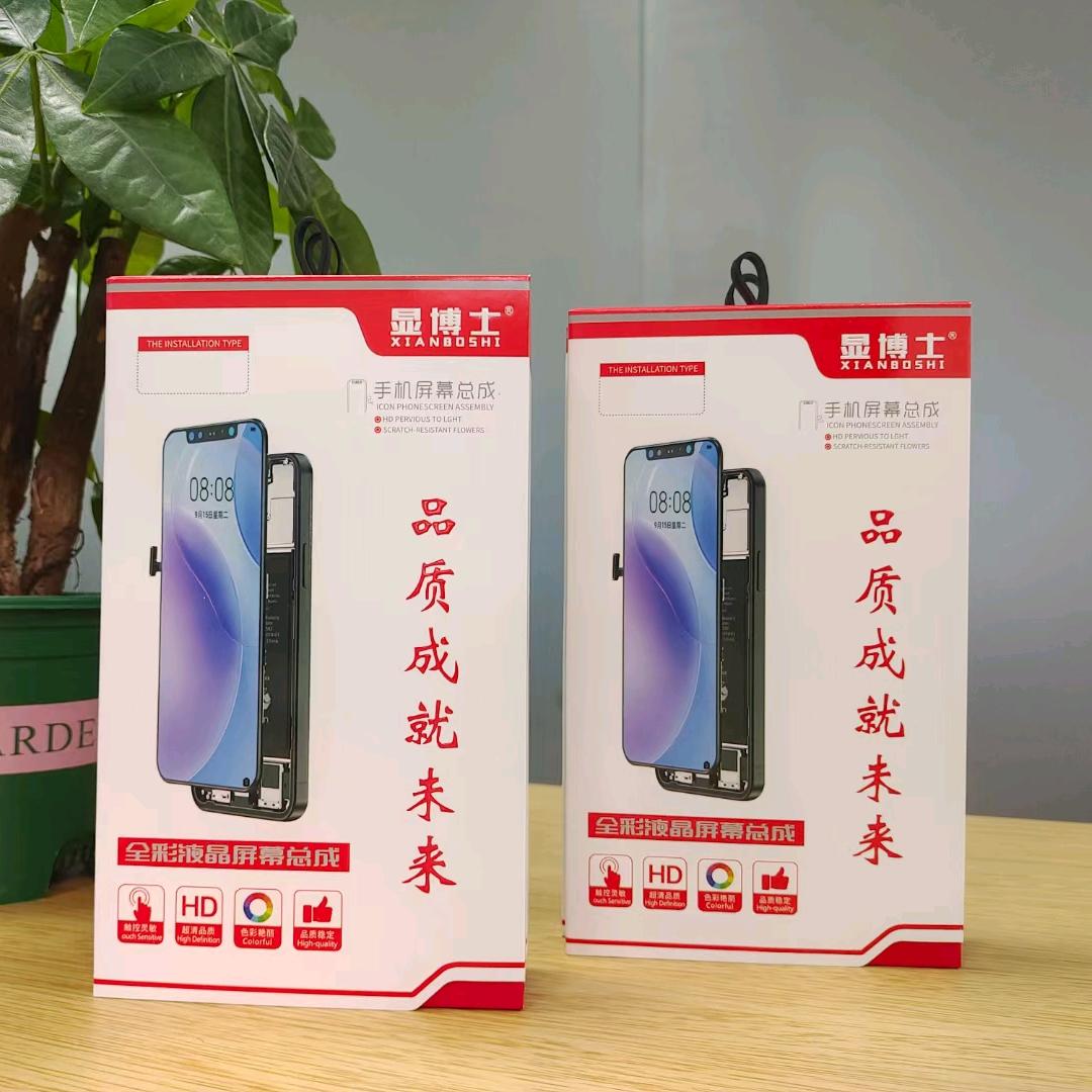 显博士屏幕总成