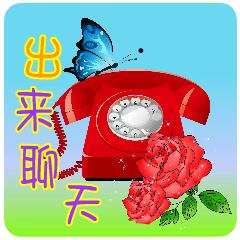 心若向阳无畏悲伤
