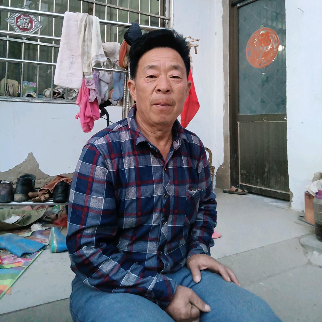 用户为国征光为民分优