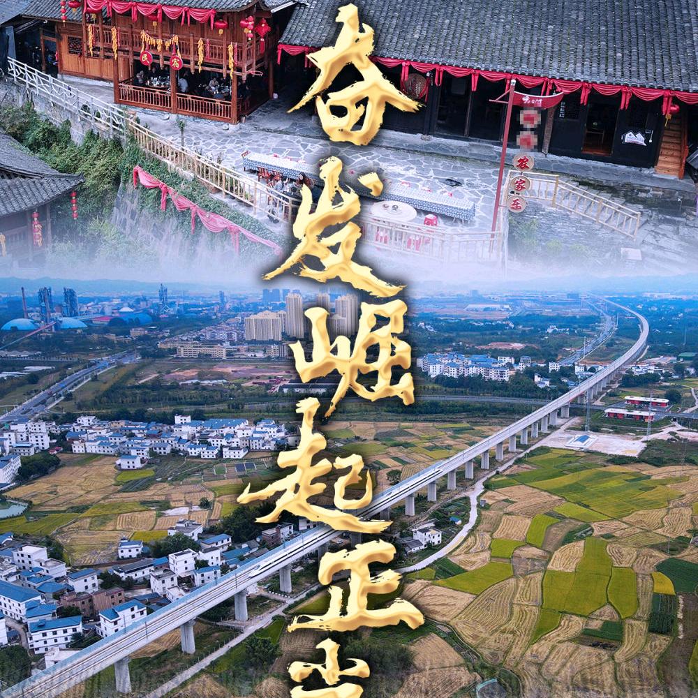 佳祺爱家