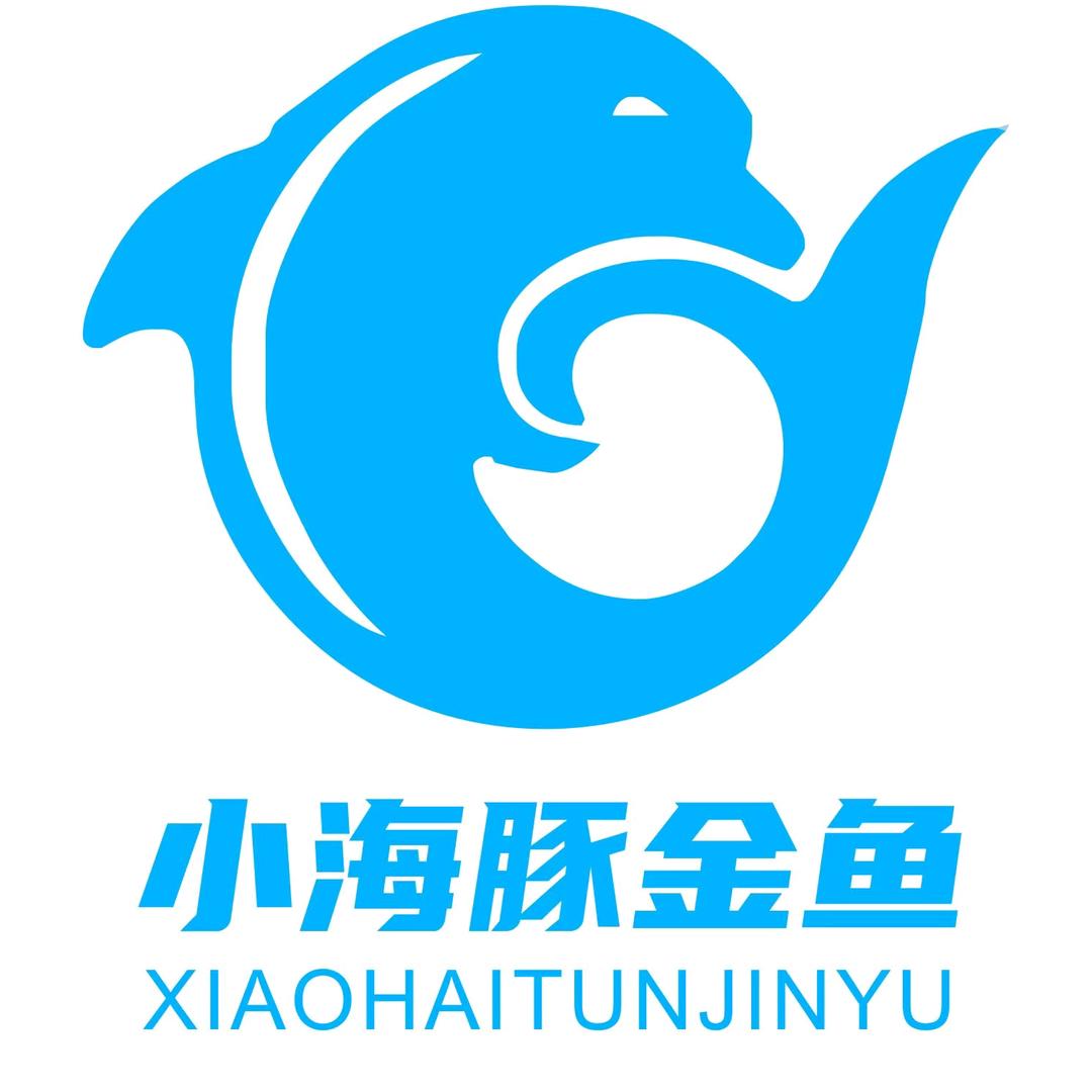 鸿业金鱼(牙叔)
