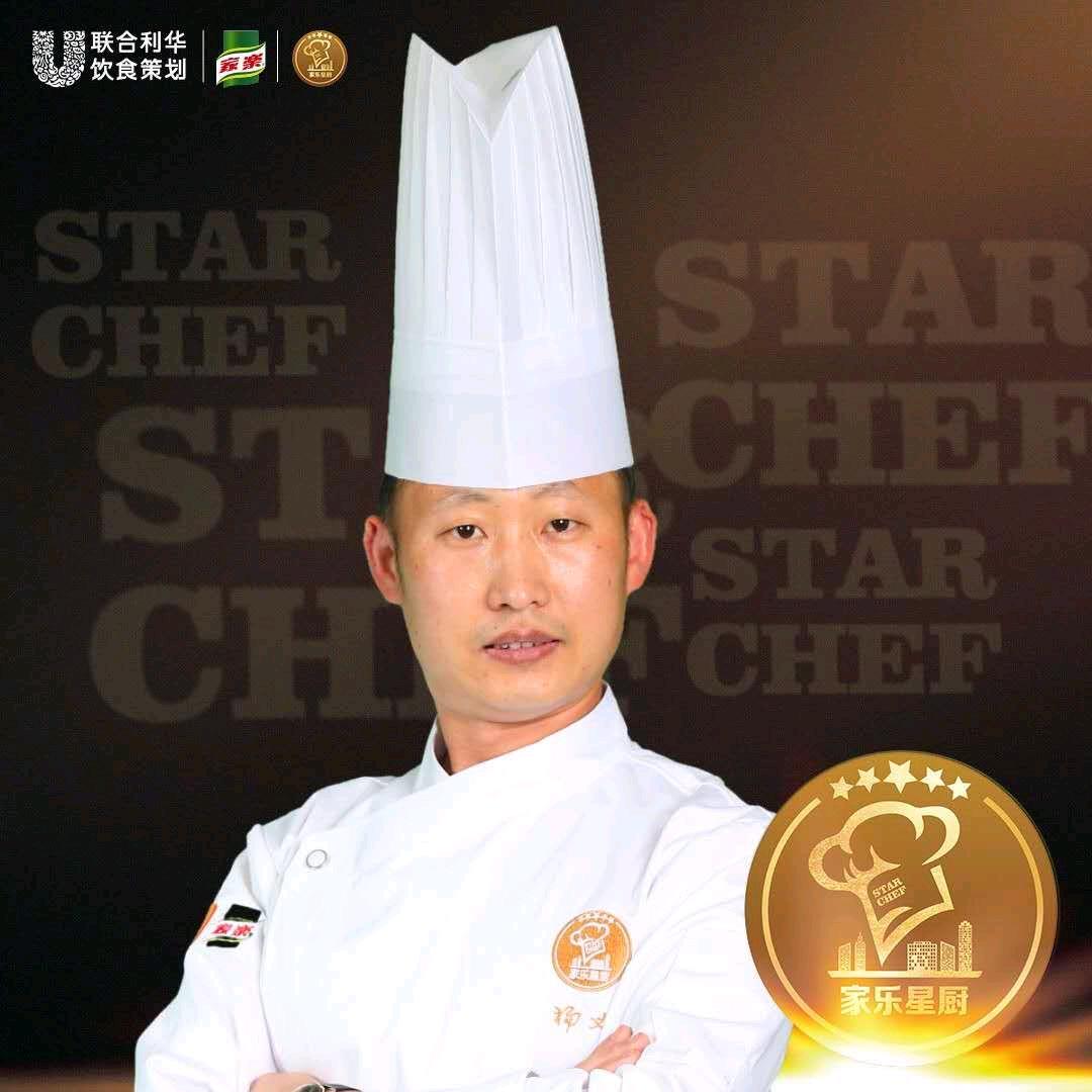 热情洋溢