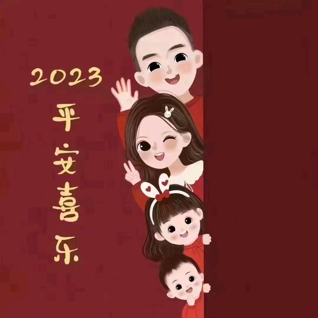 朱珠～