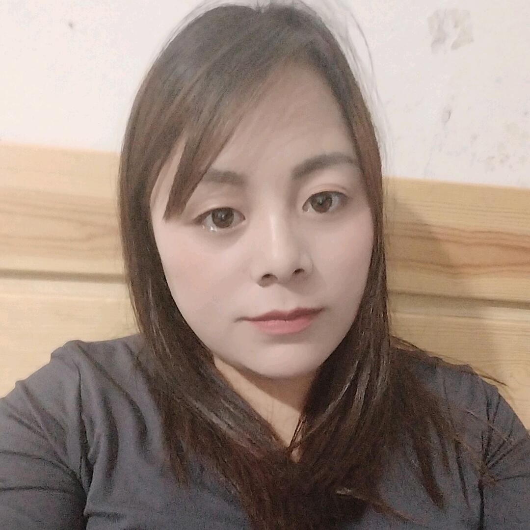 再见了那个她