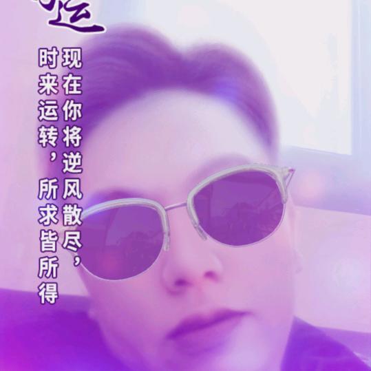 南哥哥