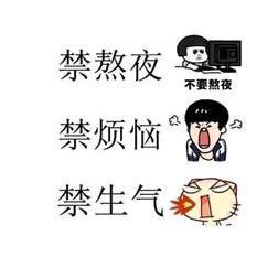 舞台灯光LED大屏