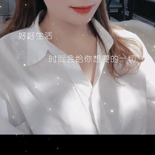 ᥫᩣ ້໌ᮨMiss.Deng👑