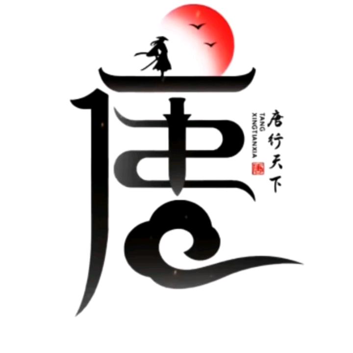 啥活都干，干啥都专业