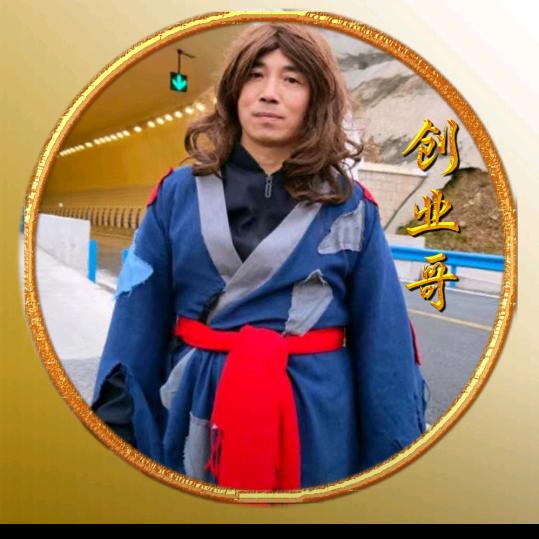 憨疯霸