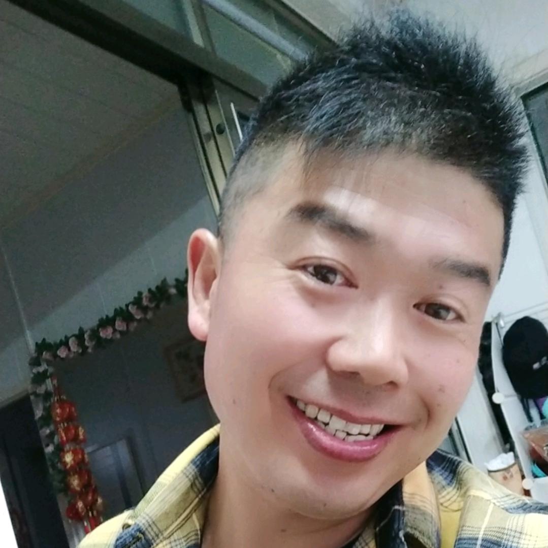 只因有你