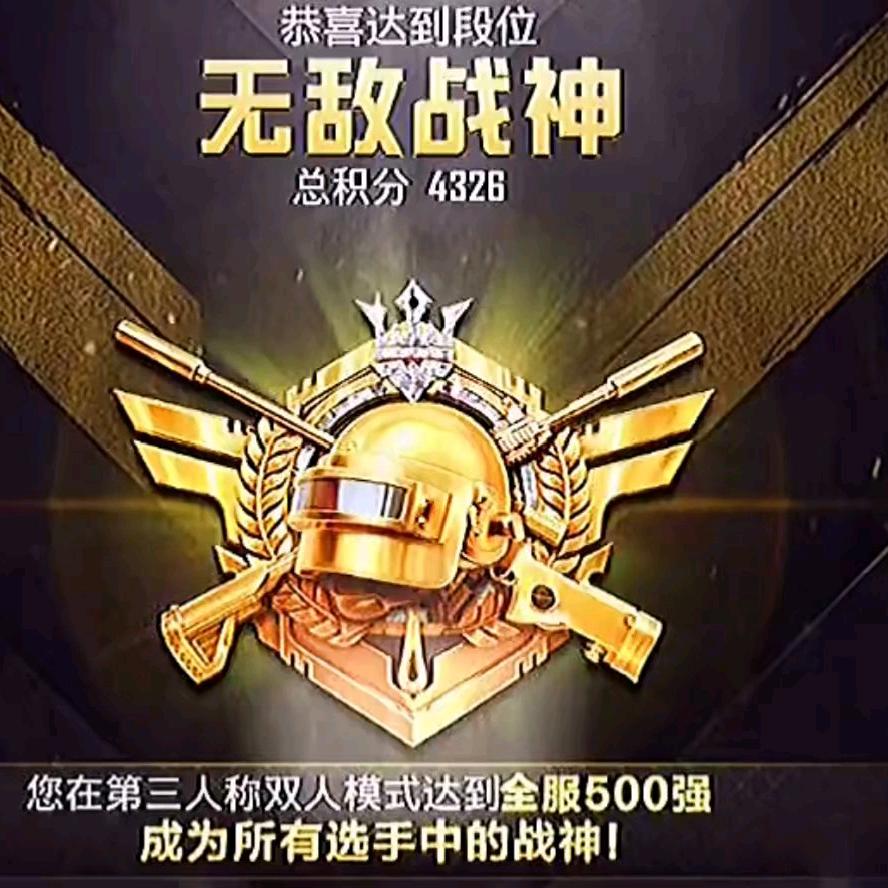 JK48