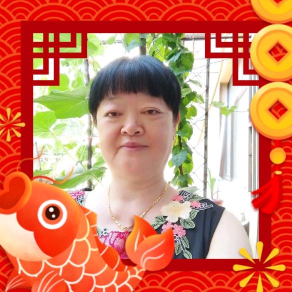 康美秀
