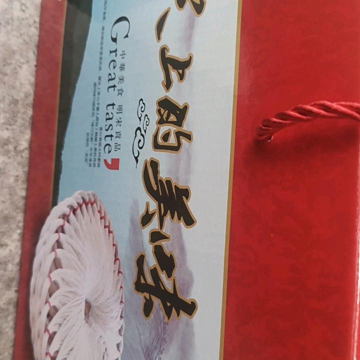 三衢石林
