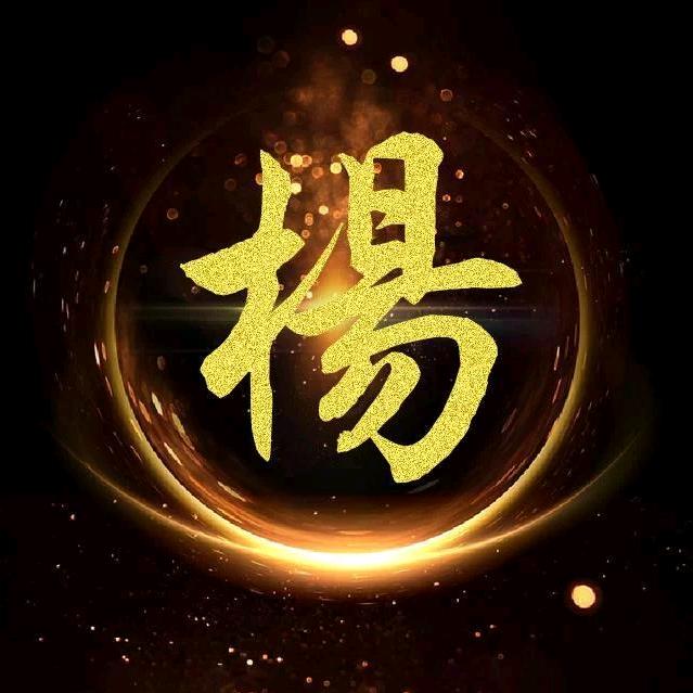 心静