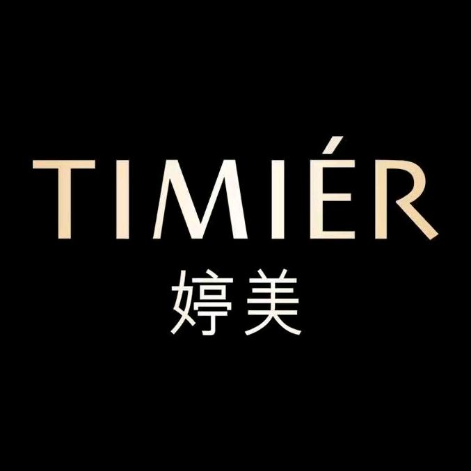 婷美美肌正品个体店