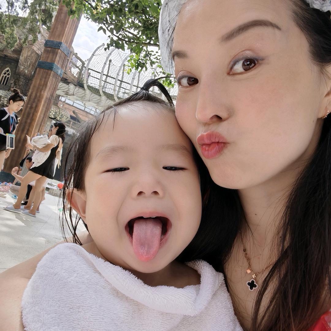 小娄妹