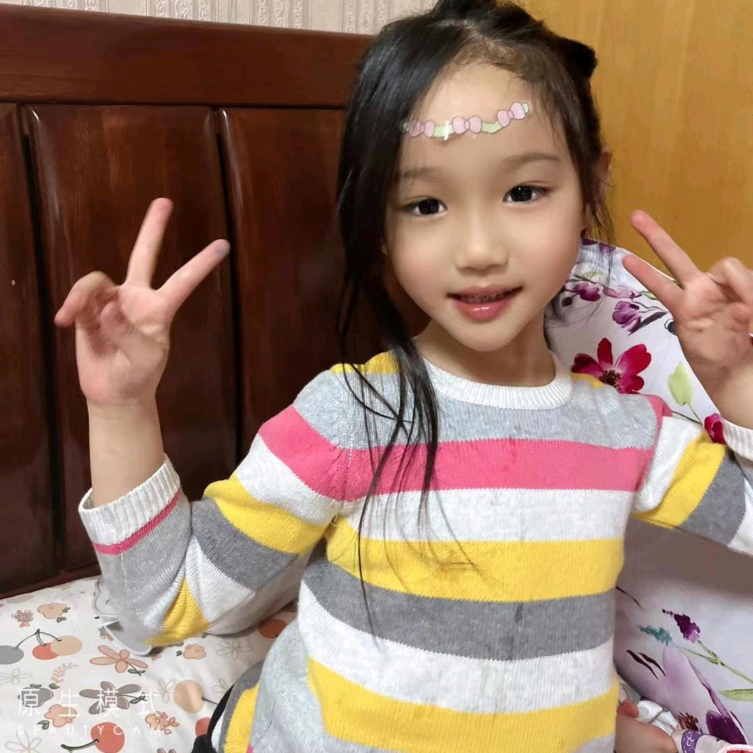 子墨奶奶