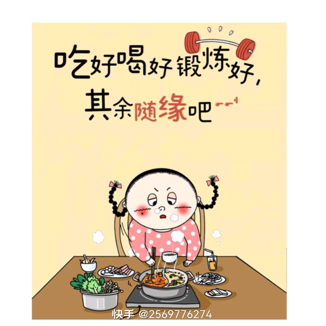 可可西里