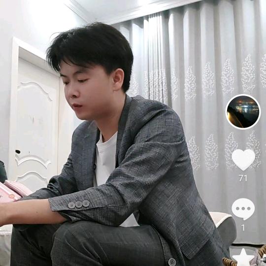 三老板俗称三哥