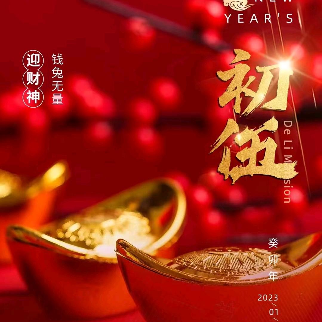 周宇52178